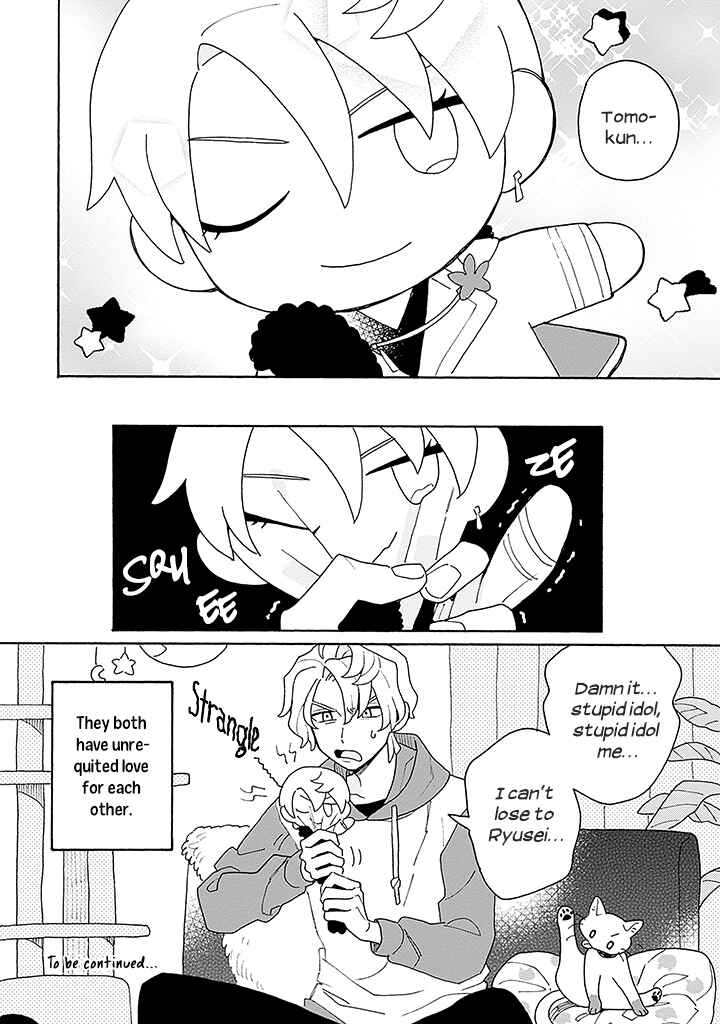 Koisuru Idol Ryusei-kun wa Kujikenai! Chapter 1 - Page 31