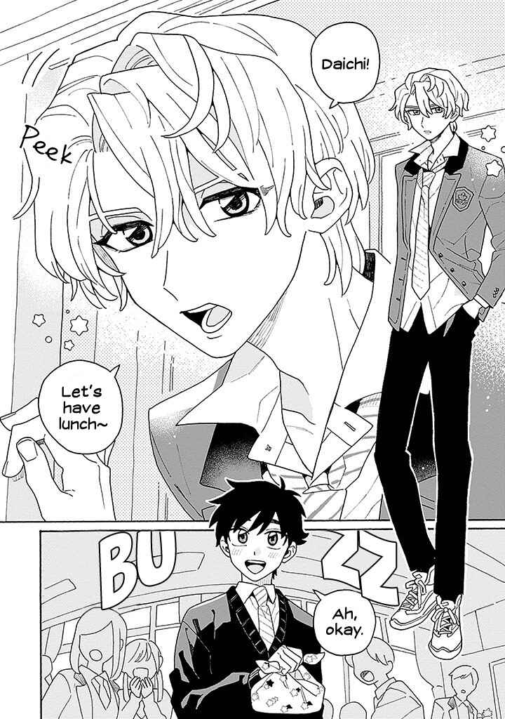 Koisuru Idol Ryusei-kun wa Kujikenai! Chapter 1 - Page 6