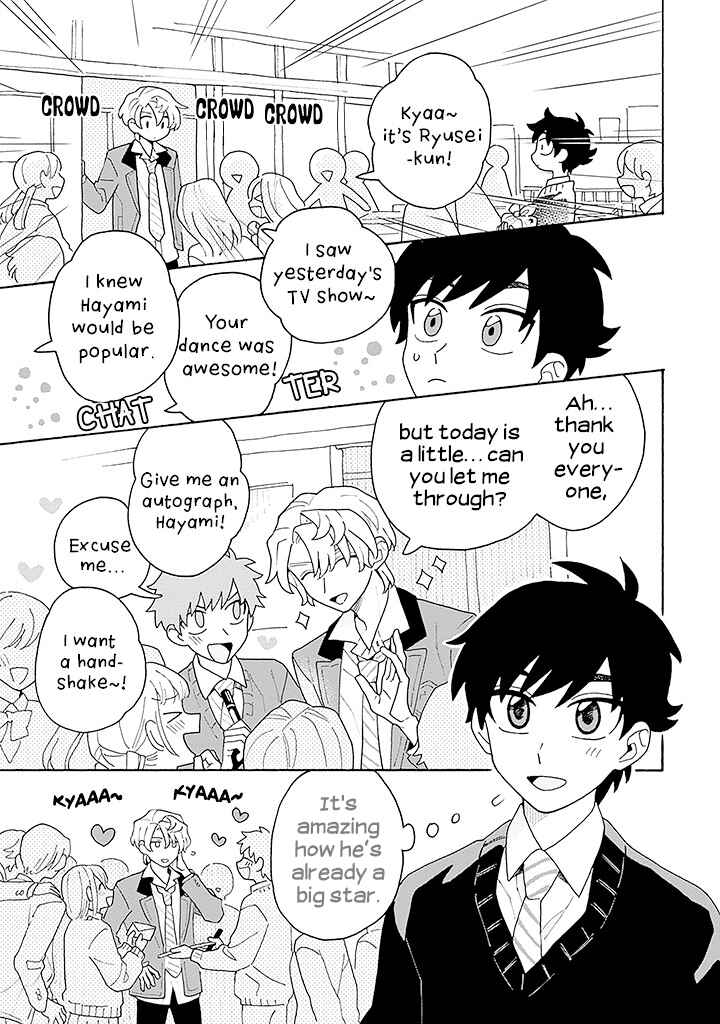 Koisuru Idol Ryusei-kun wa Kujikenai! Chapter 1 - Page 7