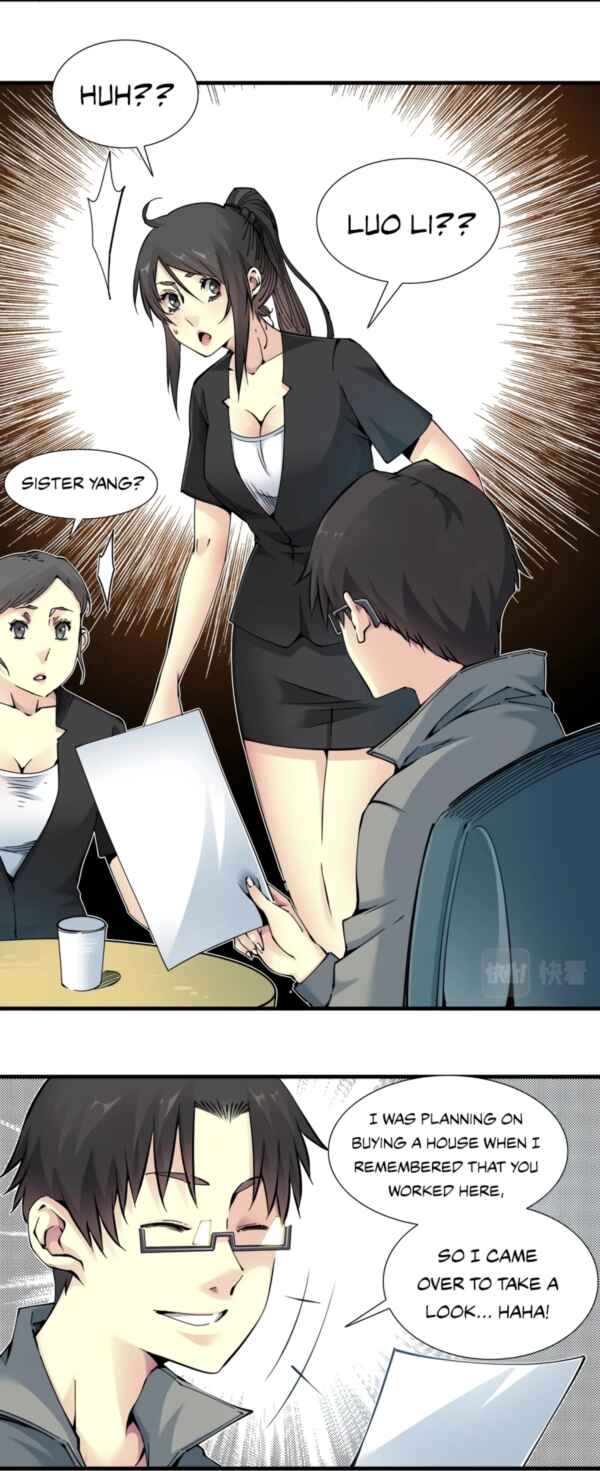 Eternal Club Chapter 6 - Page 7