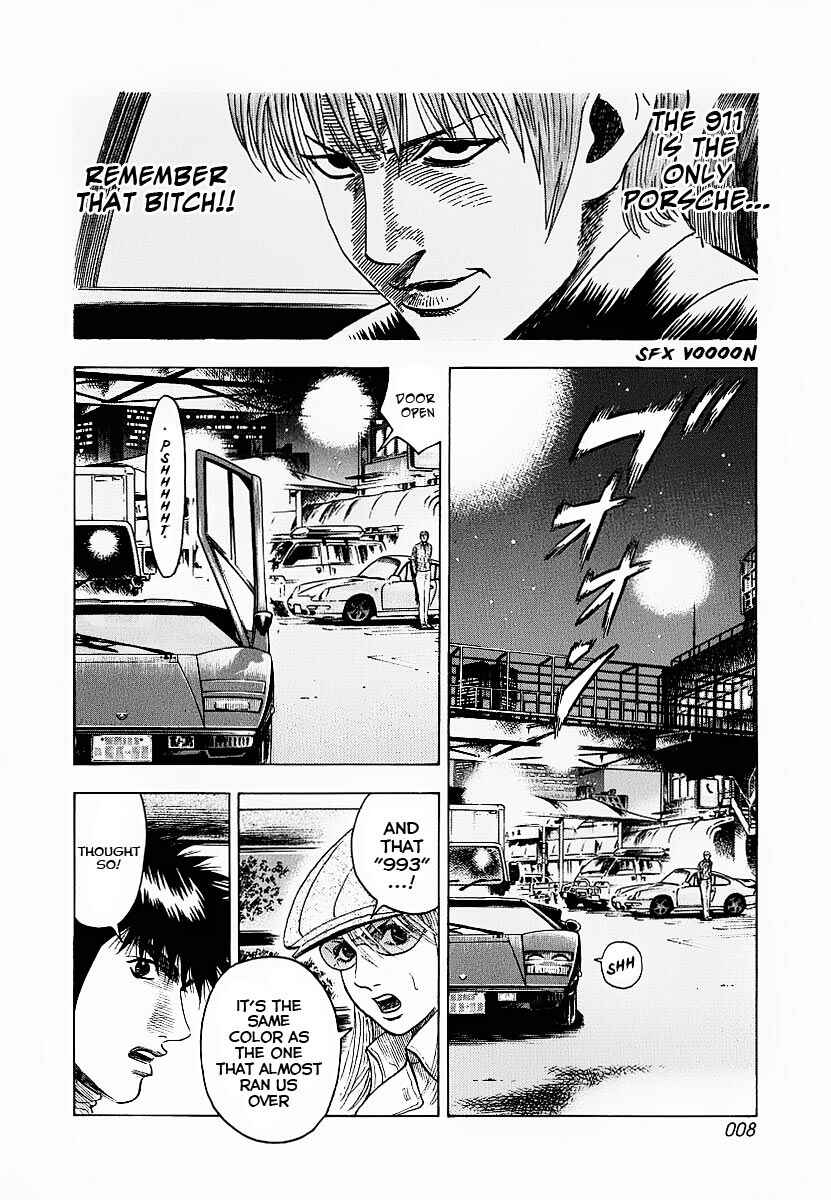 Countach Chapter 16 - Page 10