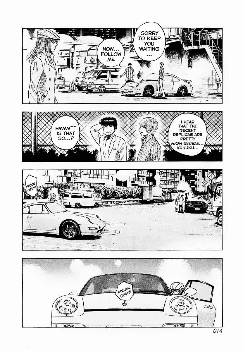 Countach Chapter 16 - Page 16