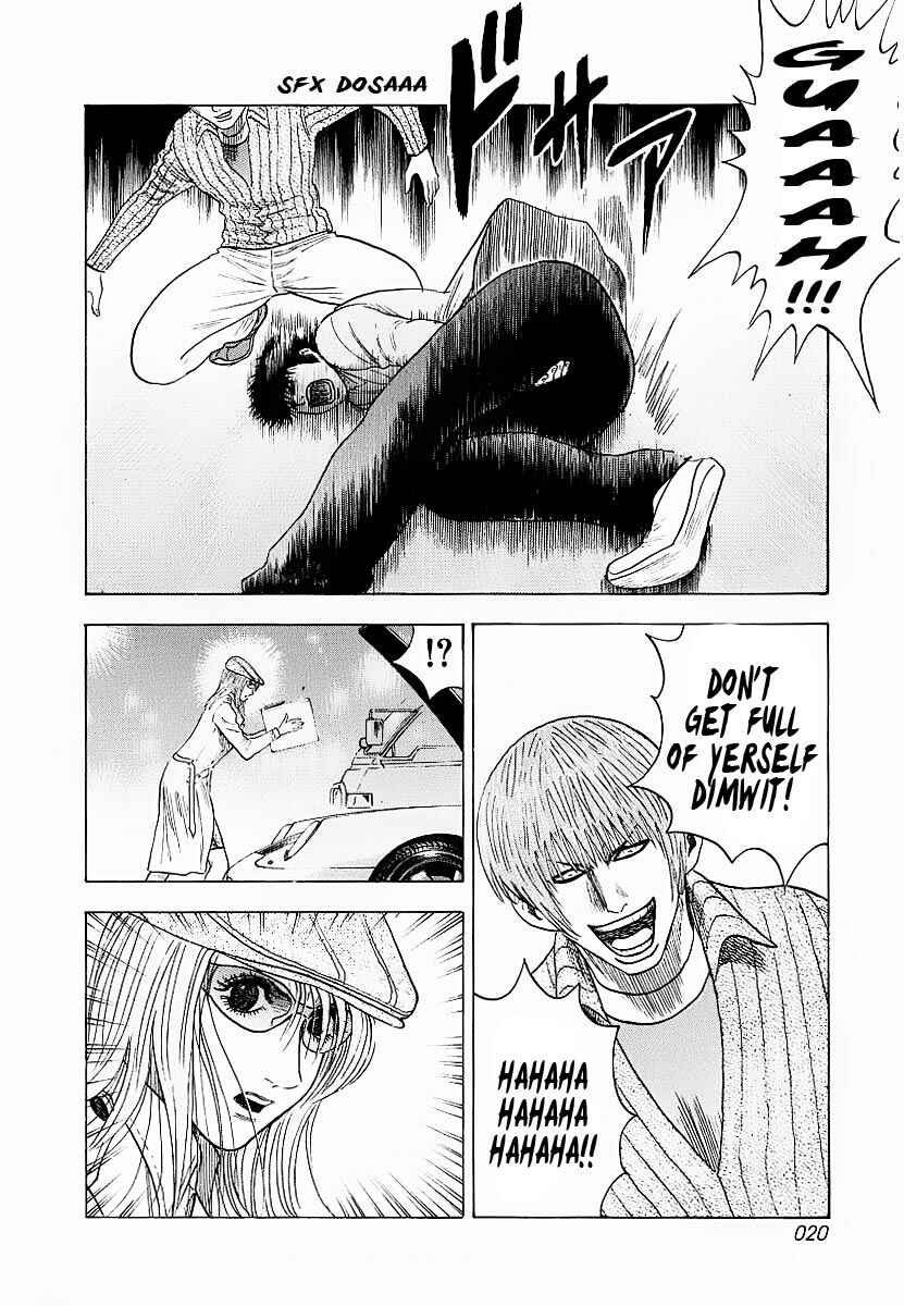 Countach Chapter 16 - Page 22