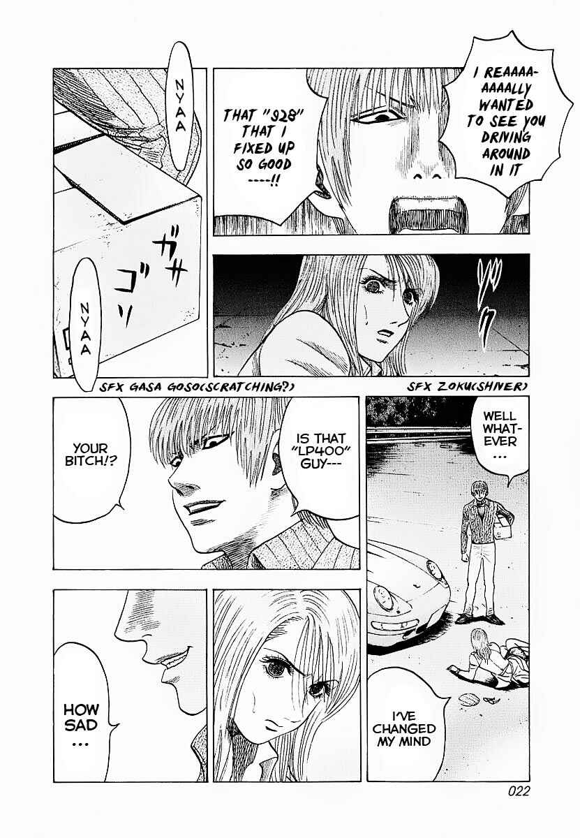 Countach Chapter 16 - Page 24