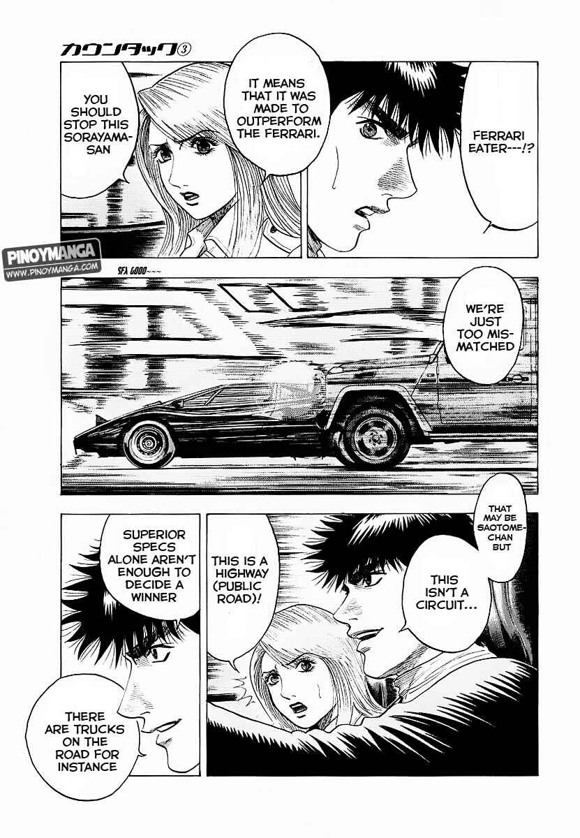 Countach Chapter 16 - Page 34