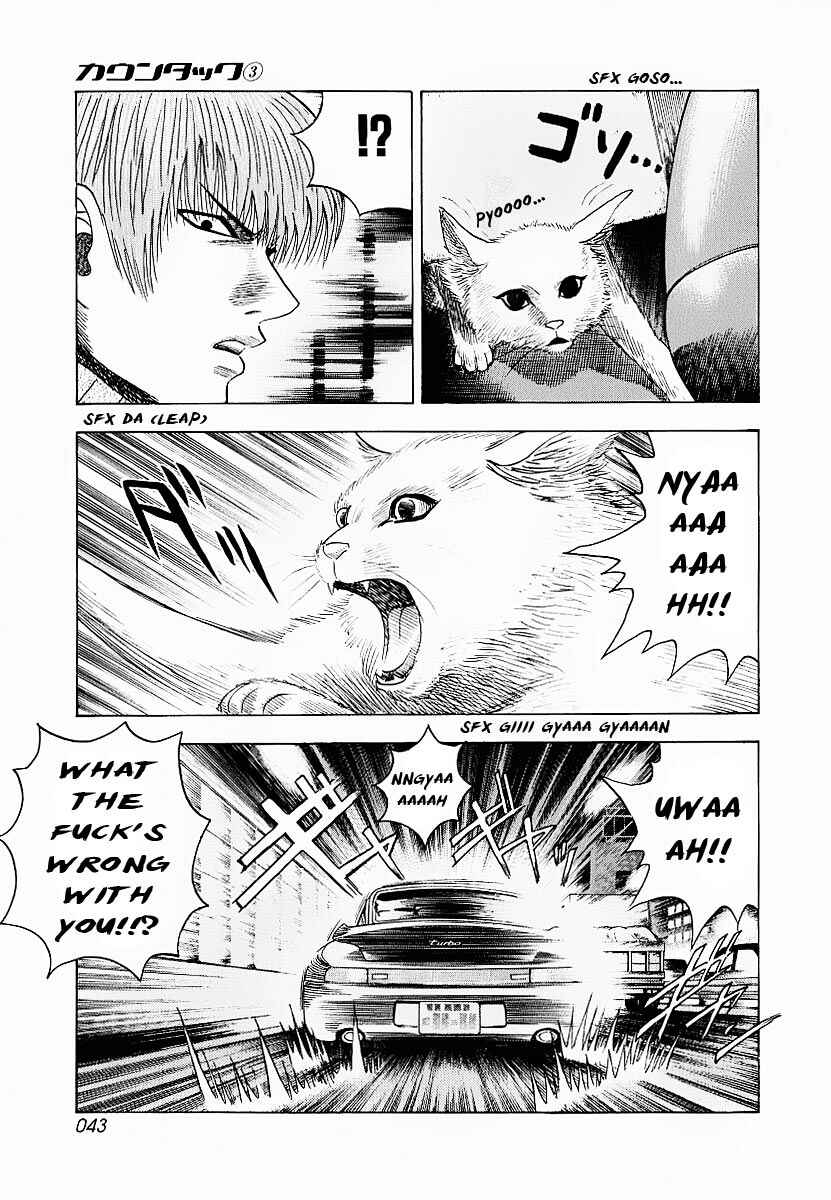 Countach Chapter 16 - Page 43