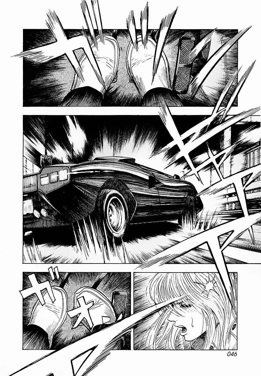 Countach Chapter 16 - Page 46