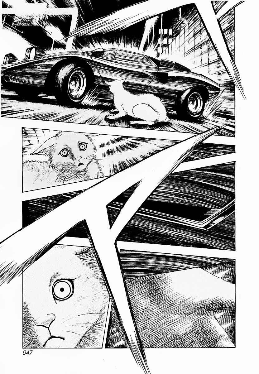 Countach Chapter 16 - Page 47