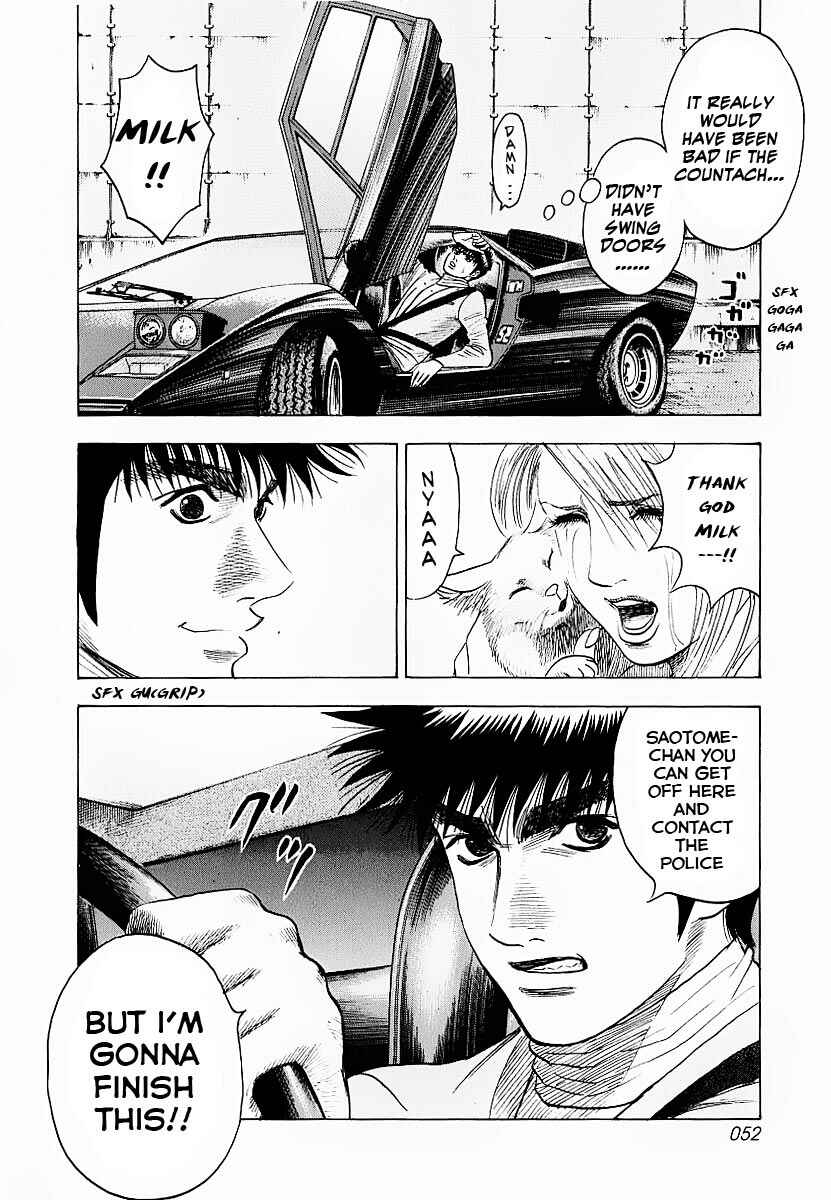 Countach Chapter 16 - Page 51
