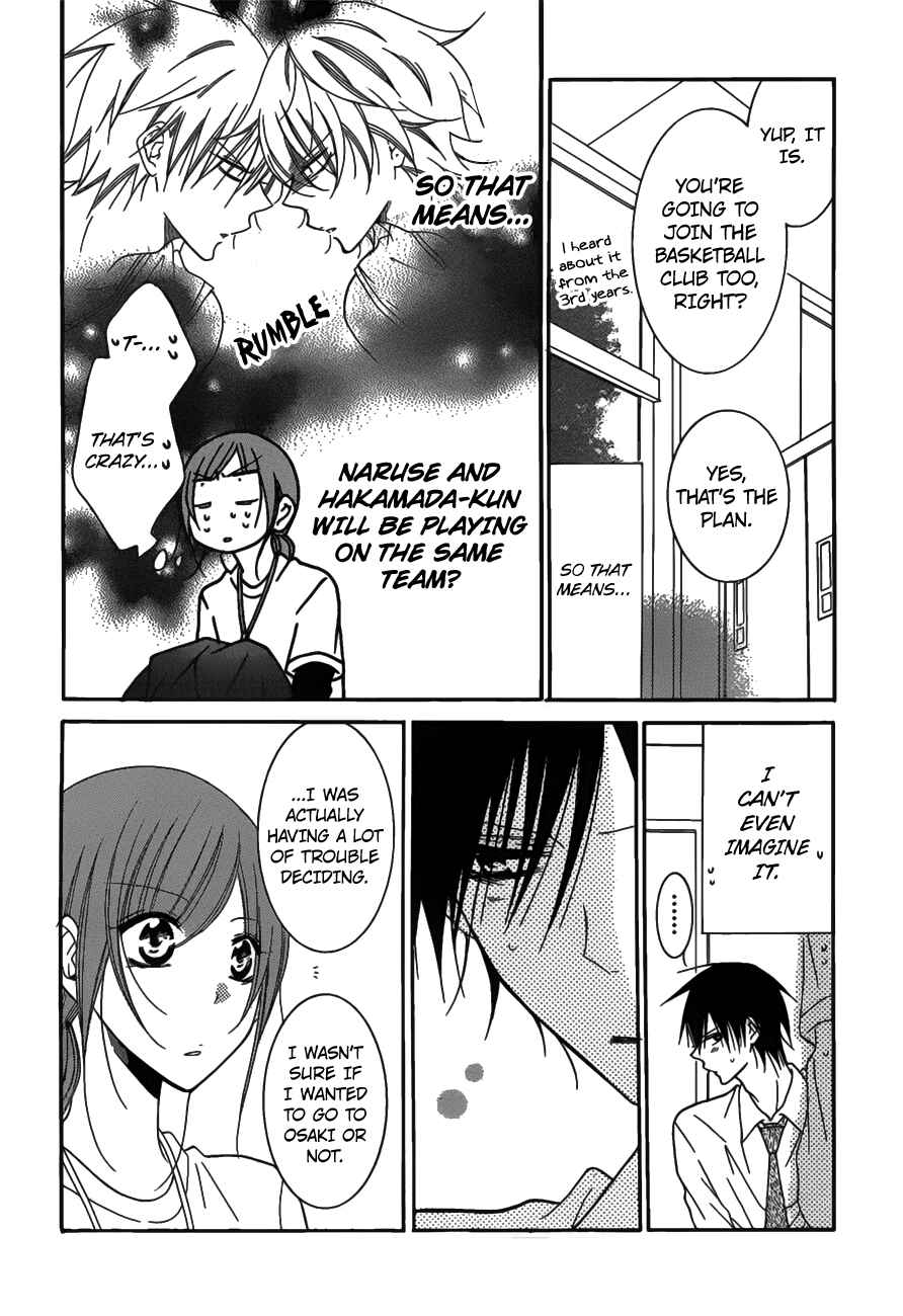 Cheeky Brat Chapter 76 - Page 24