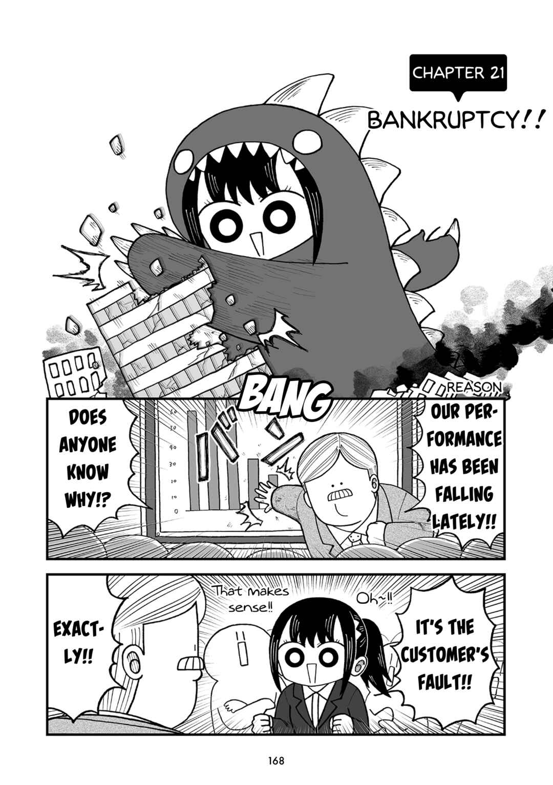 Kyatapi Land Chapter 21 - Page 1