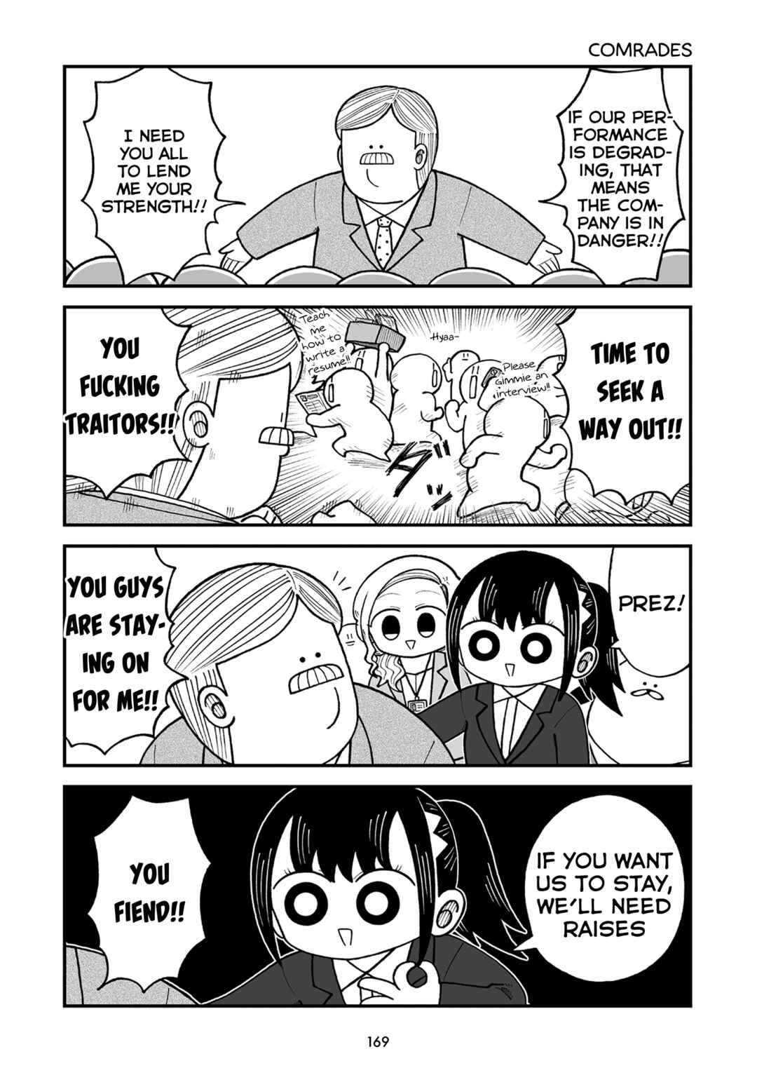 Kyatapi Land Chapter 21 - Page 2