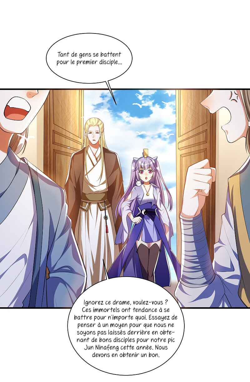 Cat System: The Emperor Is a Cat Lover Chapter 29 - Page 10