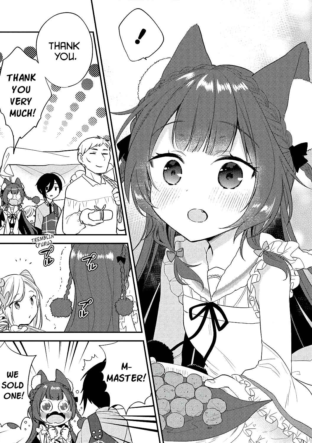 Isekai de Kojiin o Hiraita kedo, Nazeka Dare Hitori Sudatou to shinai Ken Chapter 12 - Page 12
