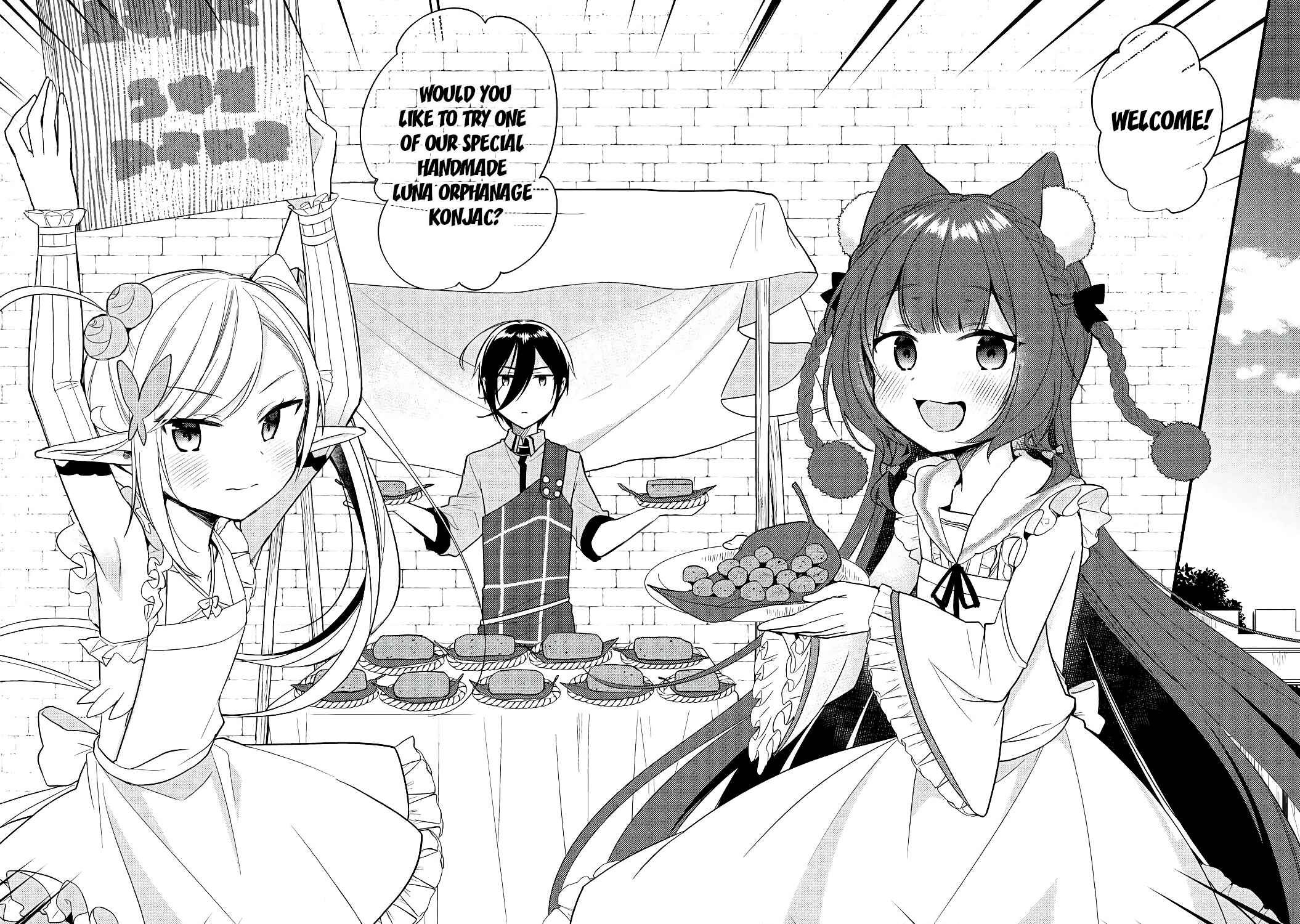 Isekai de Kojiin o Hiraita kedo, Nazeka Dare Hitori Sudatou to shinai Ken Chapter 12 - Page 6