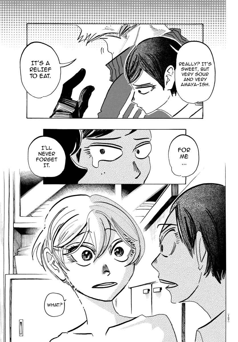 SANDA Chapter 45 - Page 19