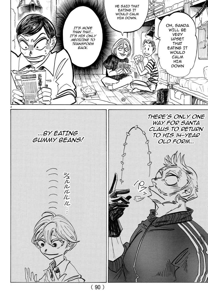 SANDA Chapter 45 - Page 3