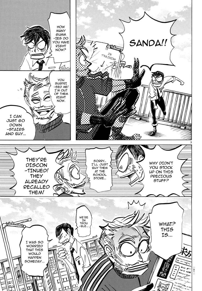 SANDA Chapter 45 - Page 4