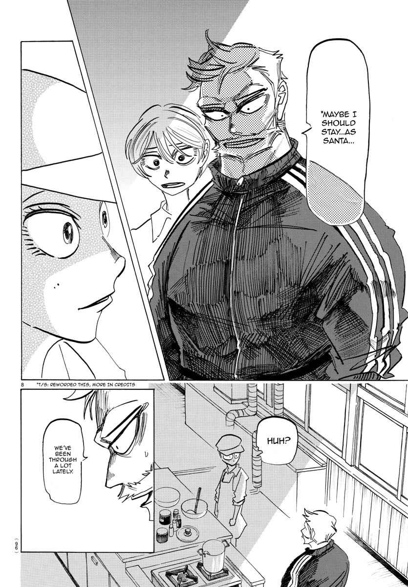 SANDA Chapter 45 - Page 9