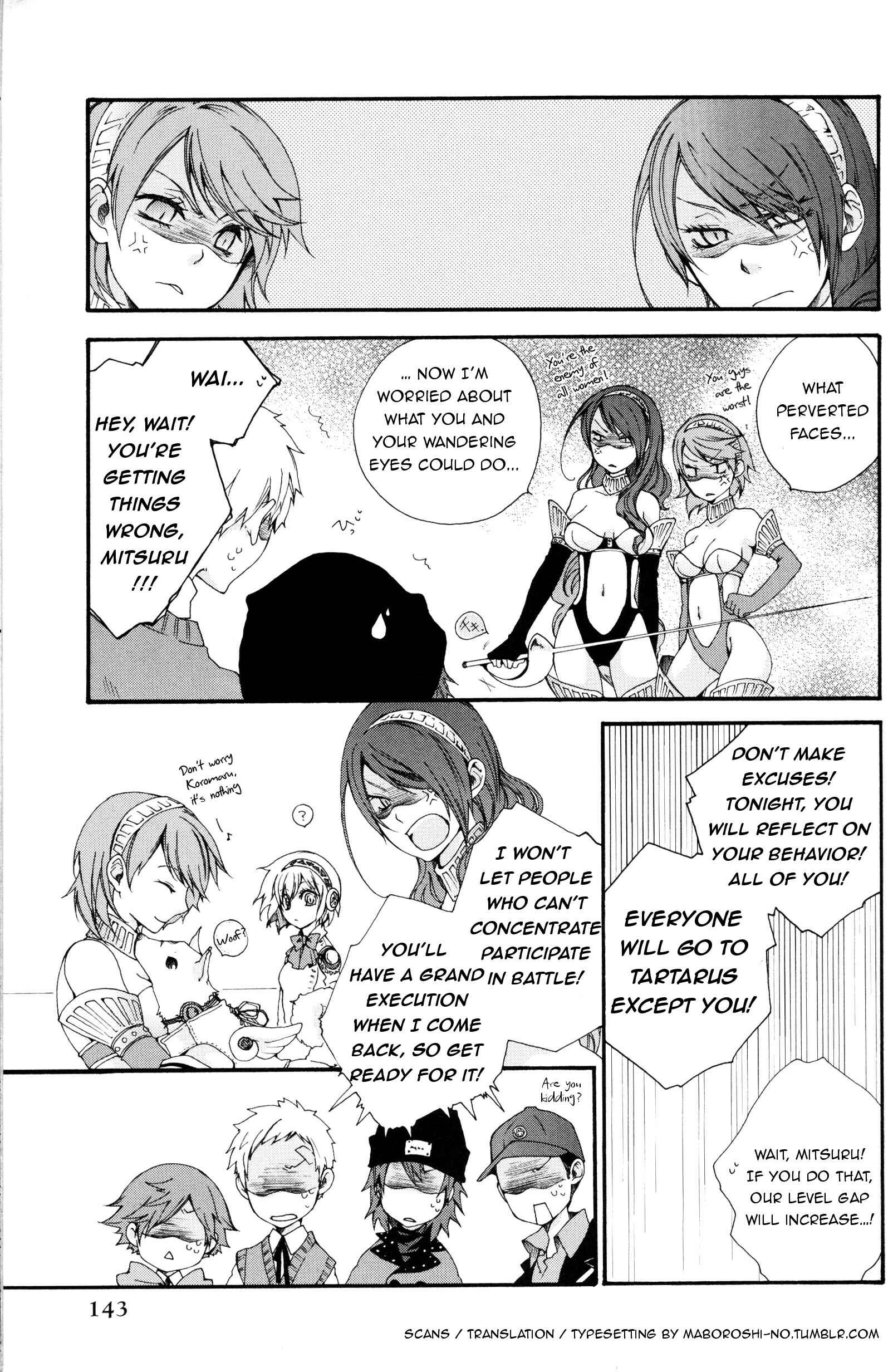 Persona 3 Portable Comic Anthology (DNA  Media Comics) Chapter 14 - Page 7