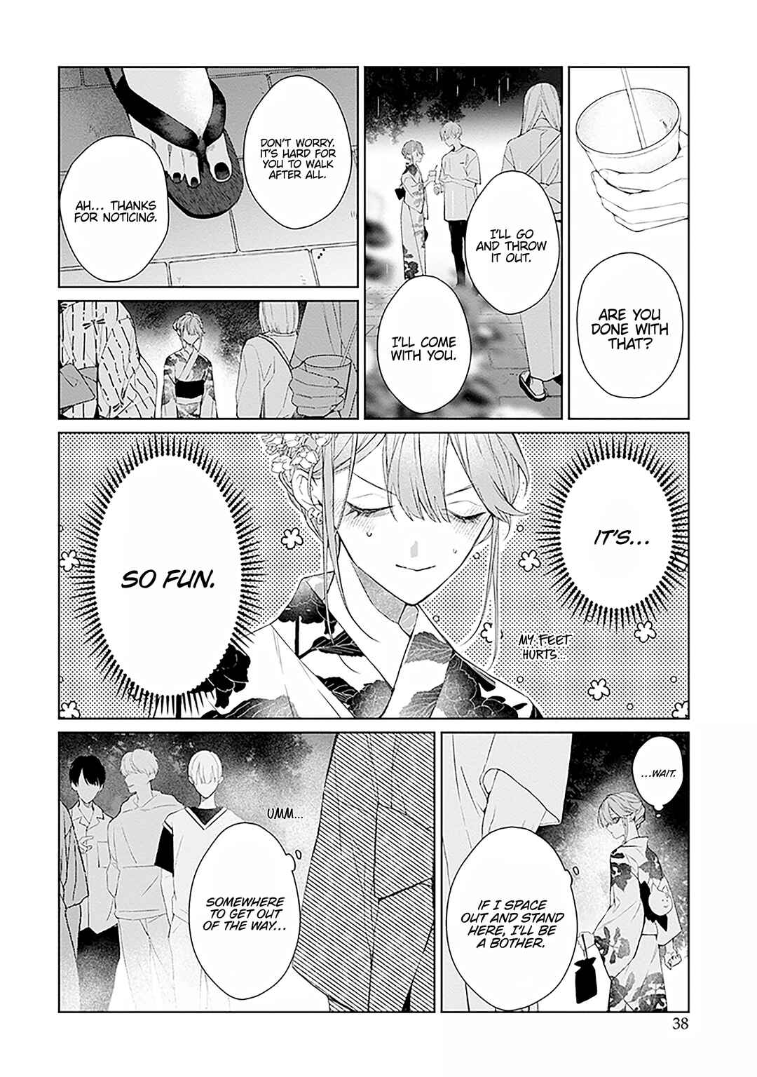 Mr. Mallow Blue Chapter 27.5 - Page 14