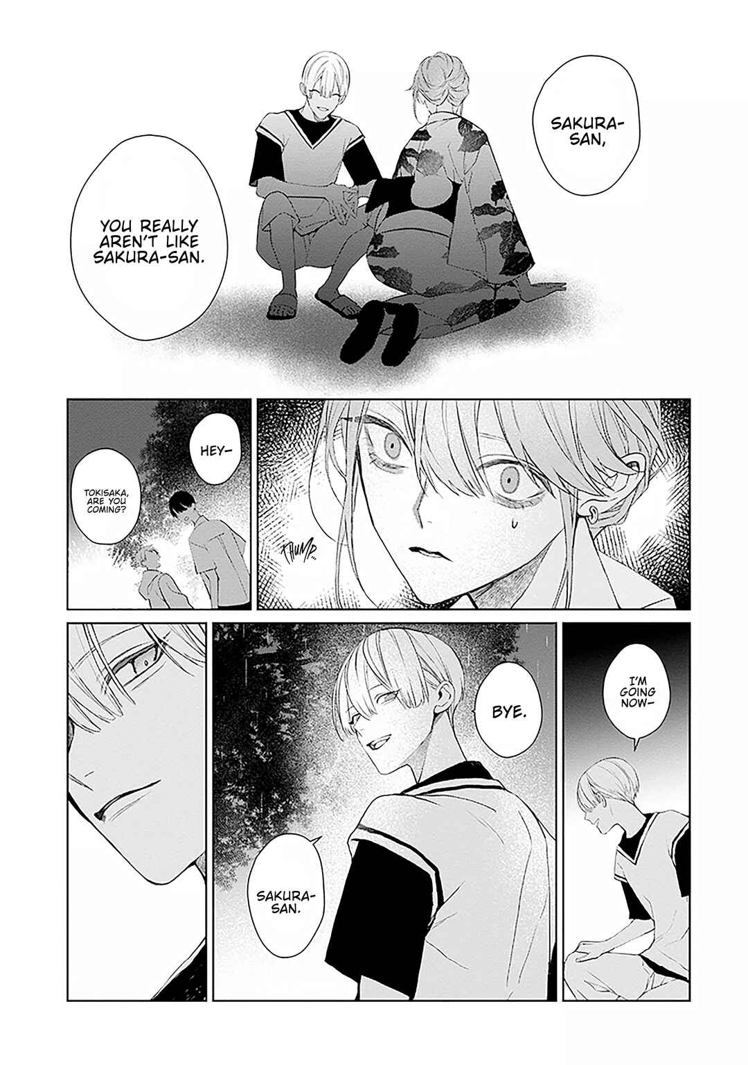 Mr. Mallow Blue Chapter 27.5 - Page 17