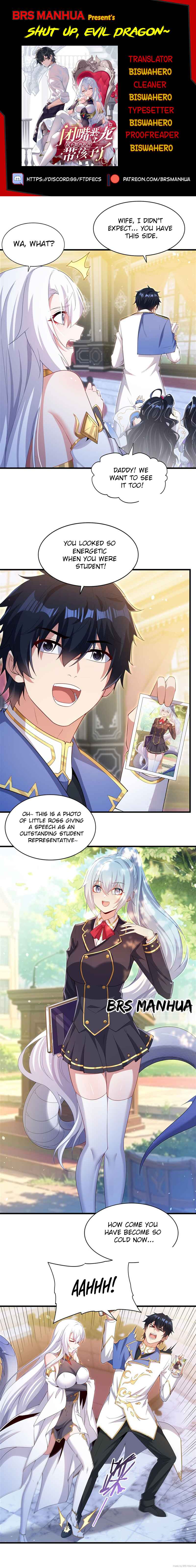 Bìzuǐ Èlóng Wǒ Bùxiǎng Zài Gēn Nǐ Dài Háizi Le Chapter 37 - Page 1