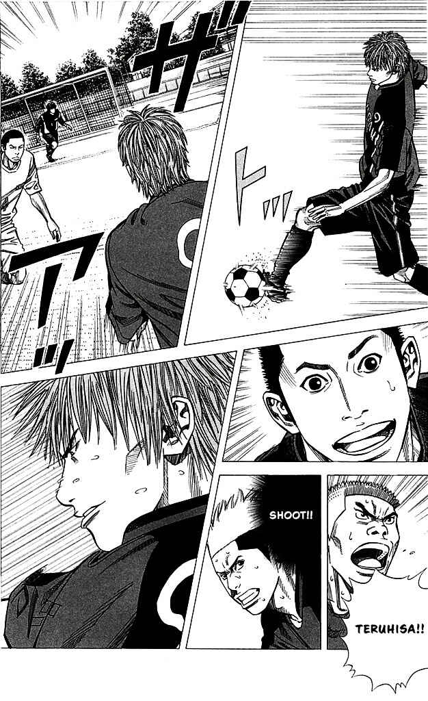 Angel Voice Chapter 86 - Page 10