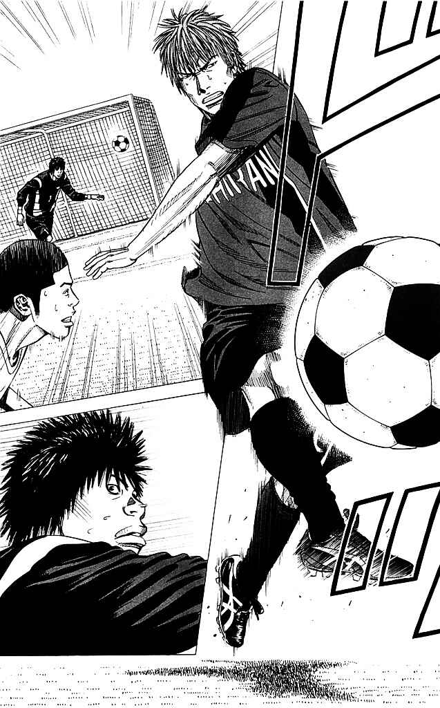 Angel Voice Chapter 86 - Page 11