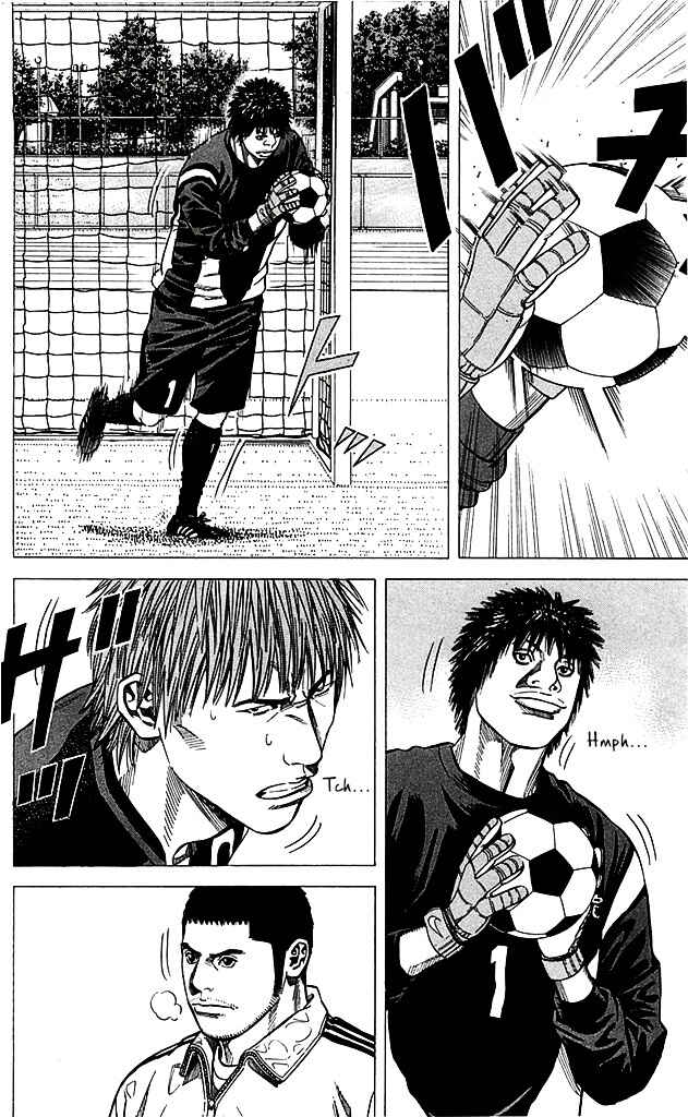 Angel Voice Chapter 86 - Page 12