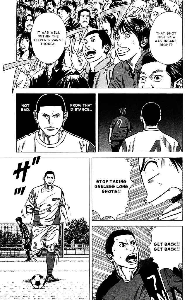 Angel Voice Chapter 86 - Page 13