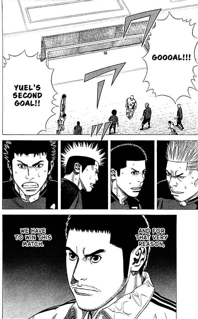 Angel Voice Chapter 86 - Page 20