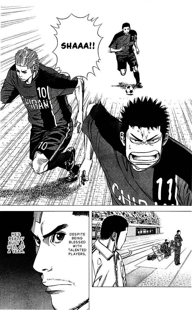 Angel Voice Chapter 86 - Page 5