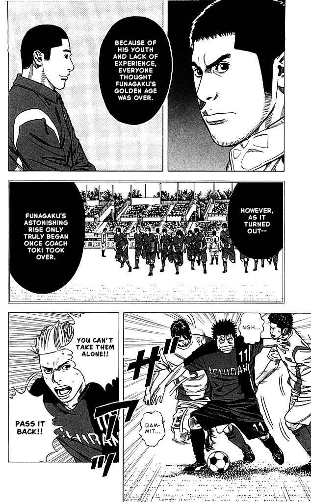 Angel Voice Chapter 86 - Page 8