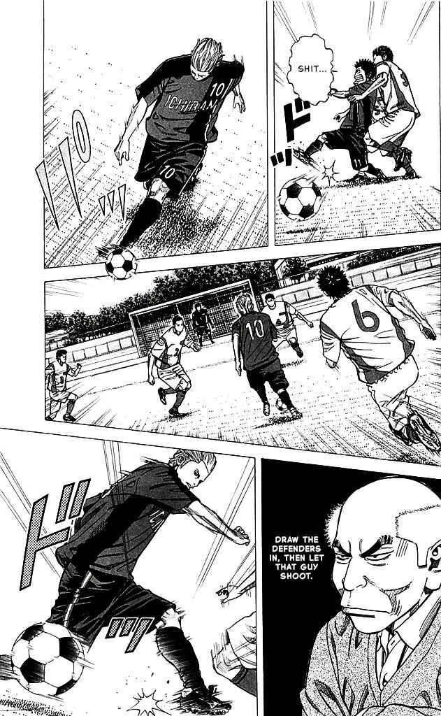 Angel Voice Chapter 86 - Page 9