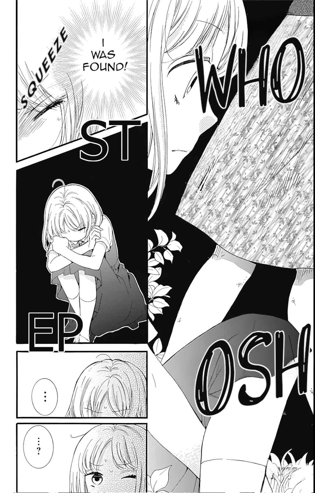 Zekkyou Gakkyuu Tensei Chapter 3 - Page 10