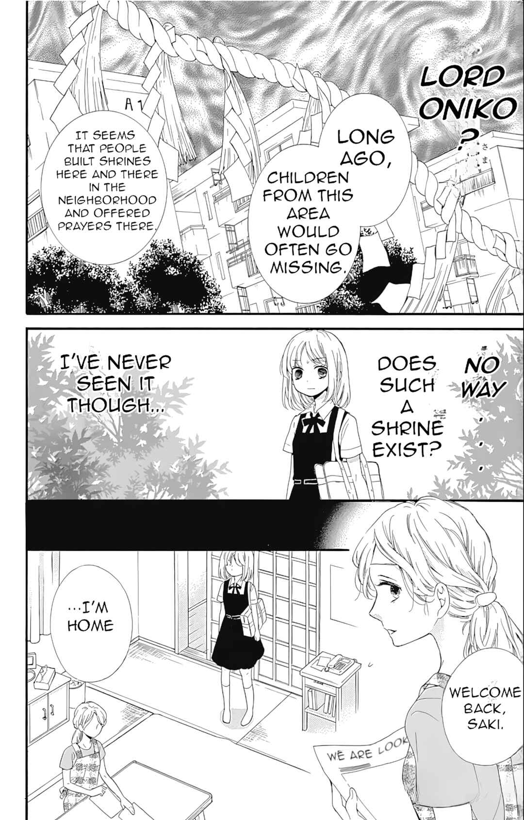 Zekkyou Gakkyuu Tensei Chapter 3 - Page 16