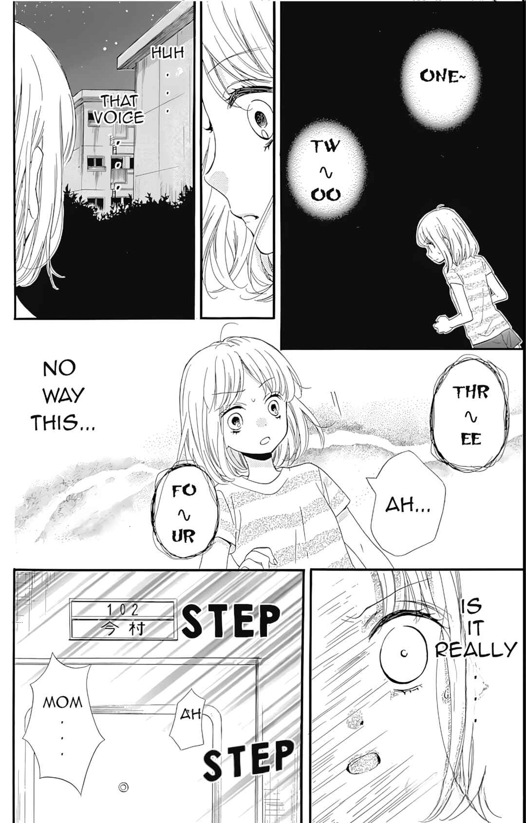 Zekkyou Gakkyuu Tensei Chapter 3 - Page 22