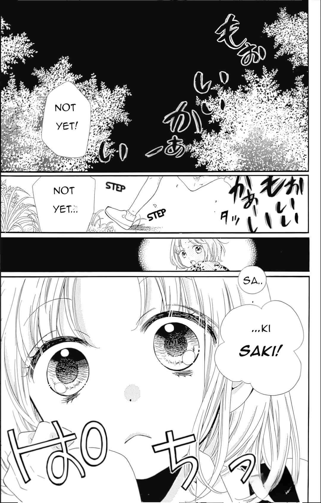 Zekkyou Gakkyuu Tensei Chapter 3 - Page 3