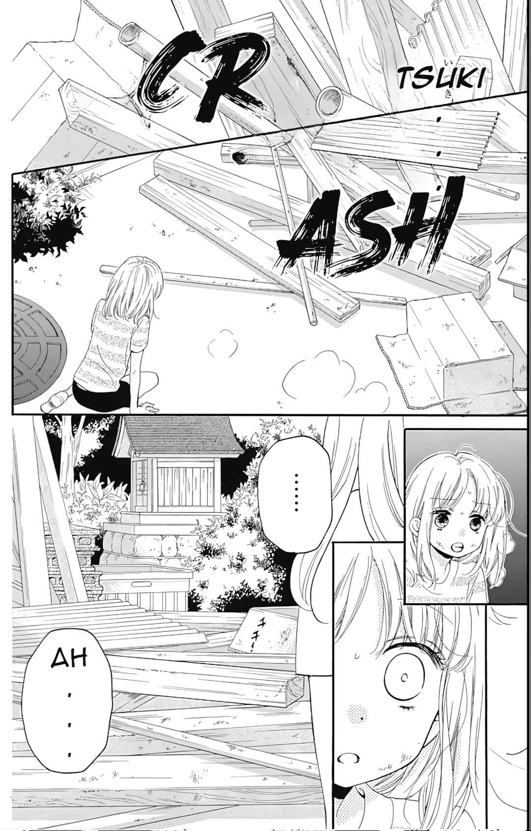 Zekkyou Gakkyuu Tensei Chapter 3 - Page 32