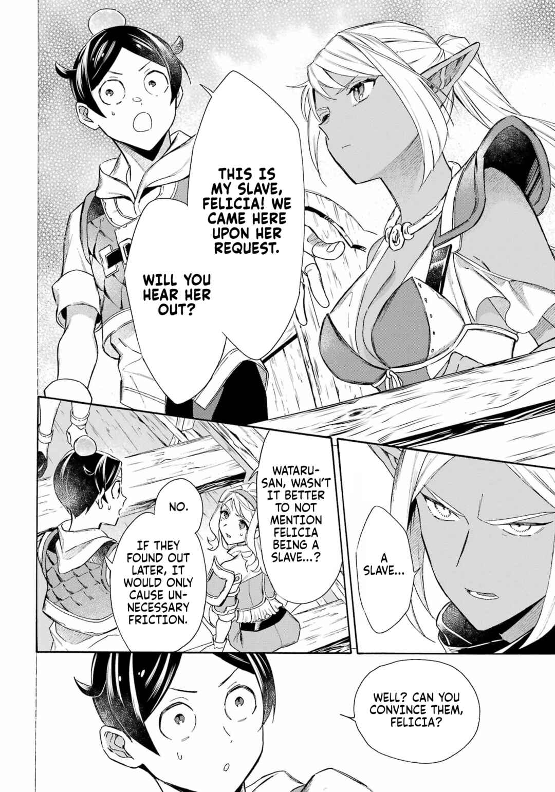 Mezase Gouka Kyakusen!! ~Fune Shoukan Skill de Isekai Rich Life wo Te ni Irero~ Chapter 56 - Page 9