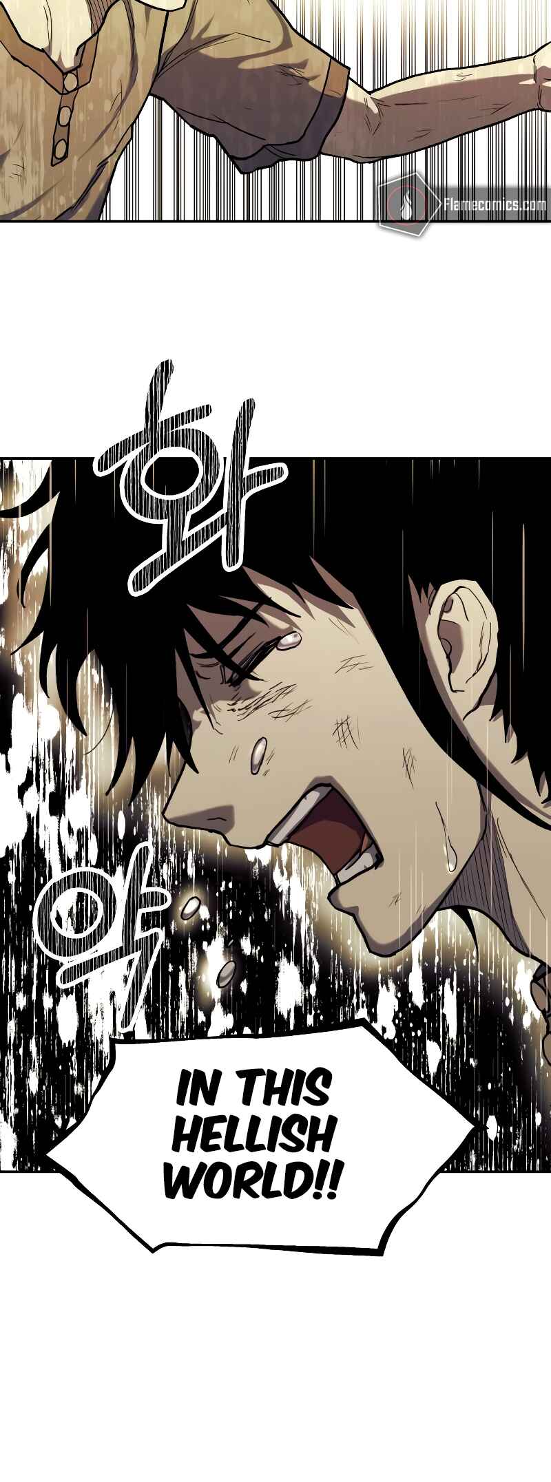 Jongmal eseo Saranamgi Chapter 5 - Page 15