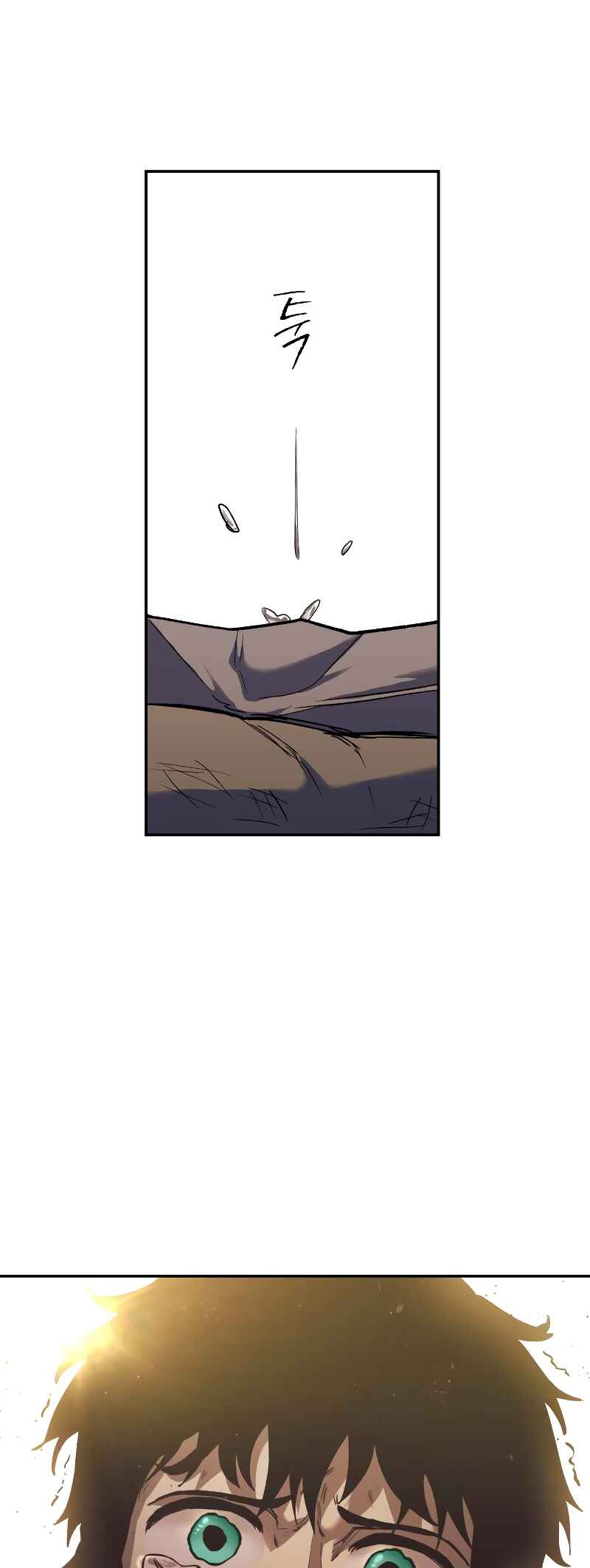 Jongmal eseo Saranamgi Chapter 5 - Page 33