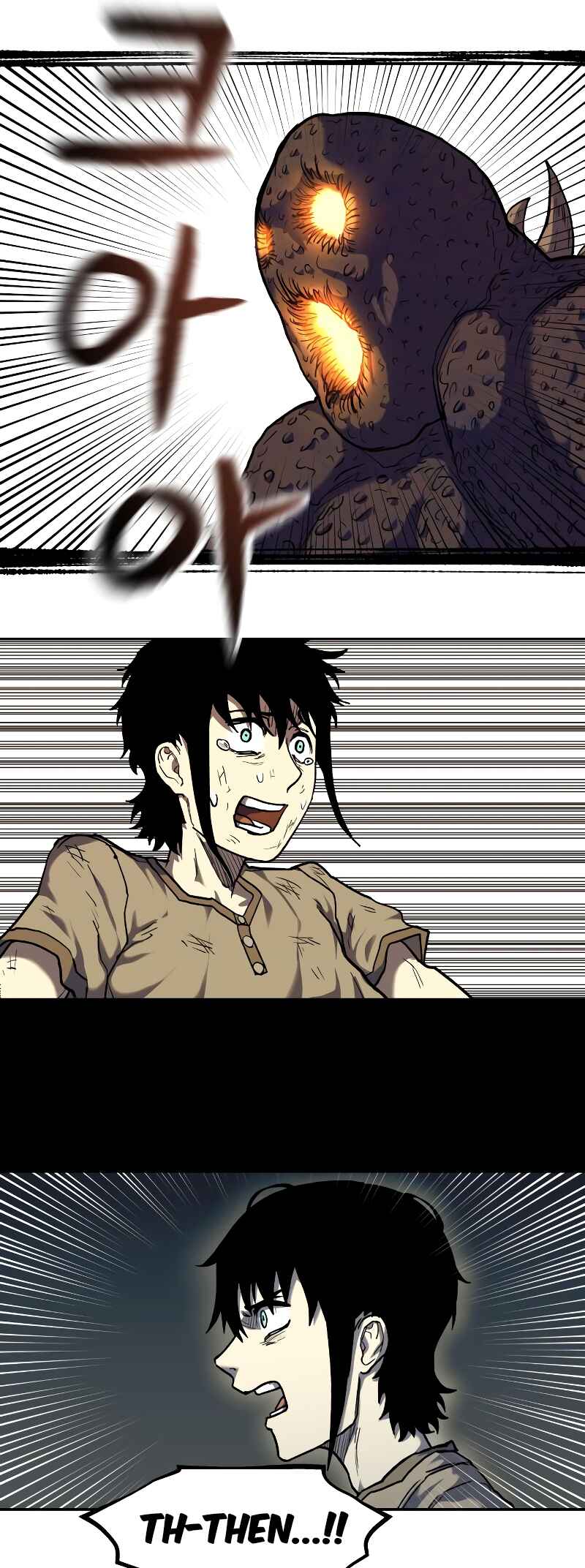 Jongmal eseo Saranamgi Chapter 5 - Page 44