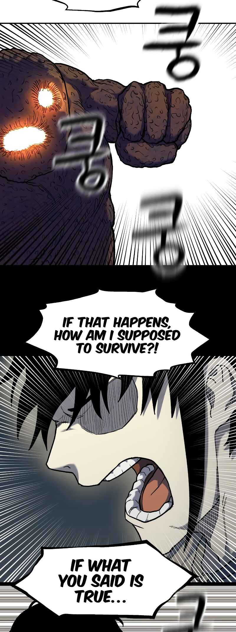 Jongmal eseo Saranamgi Chapter 5 - Page 45