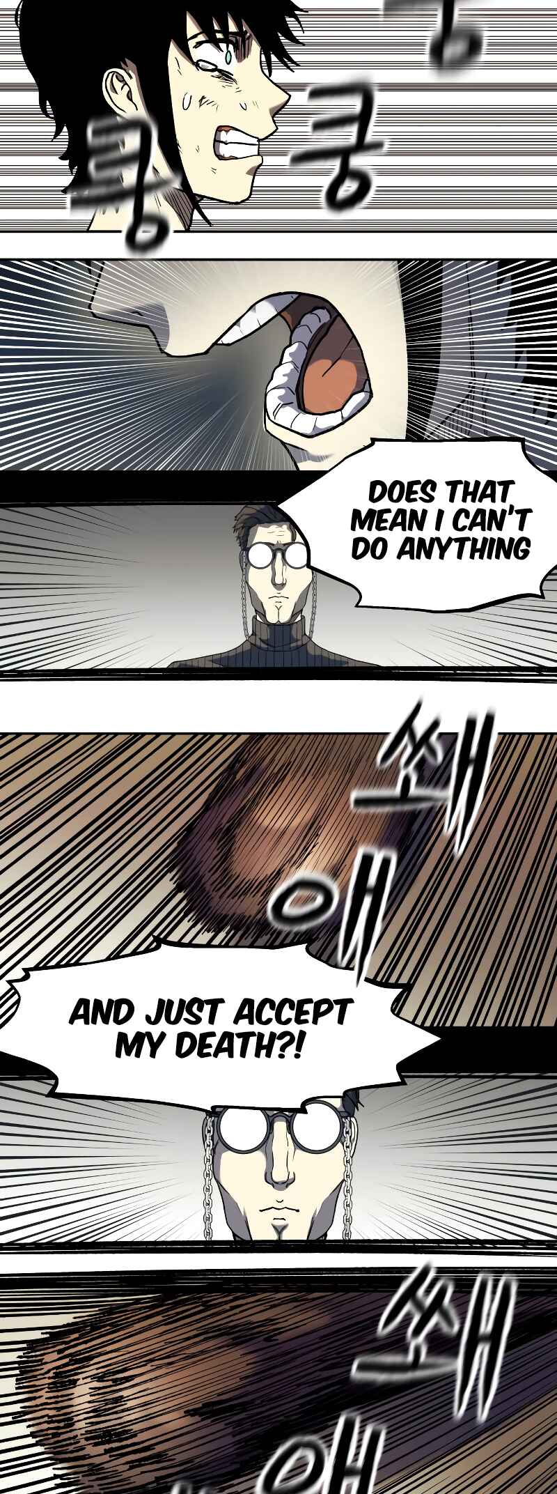 Jongmal eseo Saranamgi Chapter 5 - Page 46