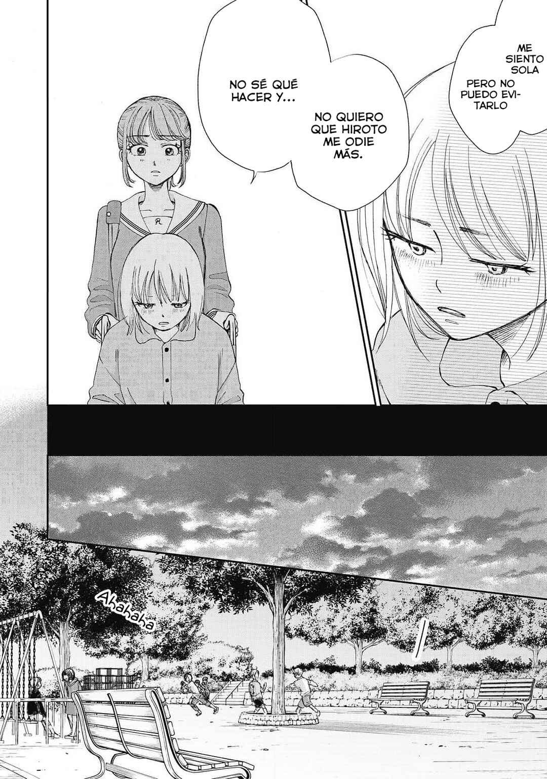 Seishun Protagonist - Boku-tachi wa Ren'ai Kajou Chapter 13 - Page 12