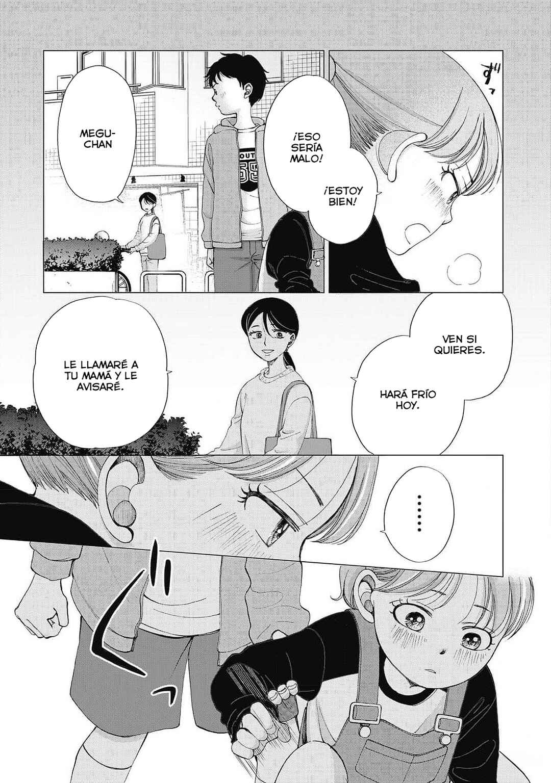 Seishun Protagonist - Boku-tachi wa Ren'ai Kajou Chapter 13 - Page 15