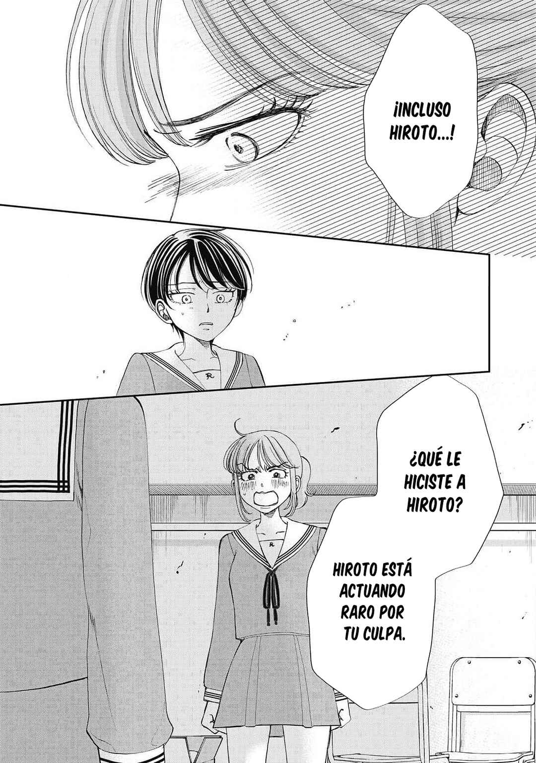 Seishun Protagonist - Boku-tachi wa Ren'ai Kajou Chapter 13 - Page 25