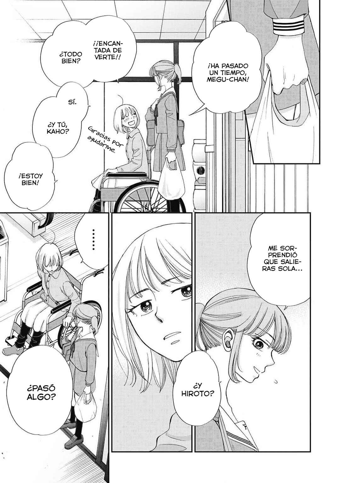 Seishun Protagonist - Boku-tachi wa Ren'ai Kajou Chapter 13 - Page 7